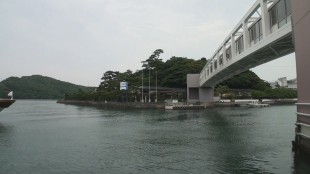 Mikimoto Pearl Island - (click para agrandar)